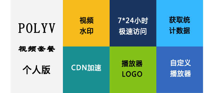 626969澳彩資料大全2022年新亮點,符合性策略定義研究_VE版34.938