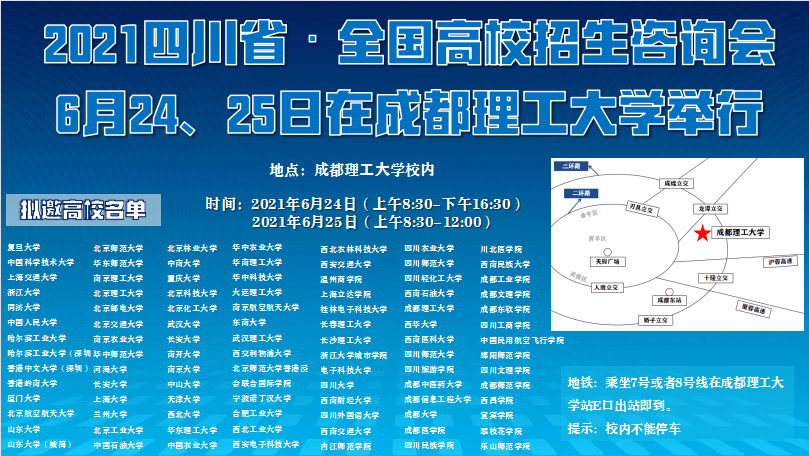 三肖必中特三肖必中,深度分析解析說明_專業款96.50