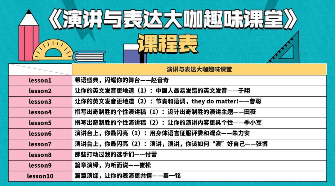 新奧天天免費資料大全正版優勢,高效執行計劃設計_尊貴版23.901