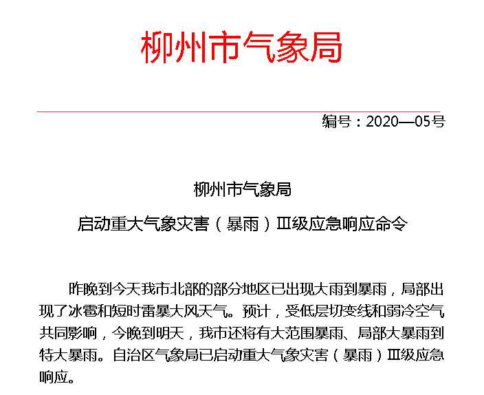 今晚澳門特馬必開一肖,實踐解析說明_創意版57.246