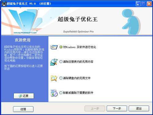 平特一肖,靈活操作方案設計_Windows75.536