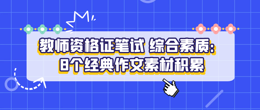 新澳門免費資料掛牌大全,經典解析說明_Superior88.767