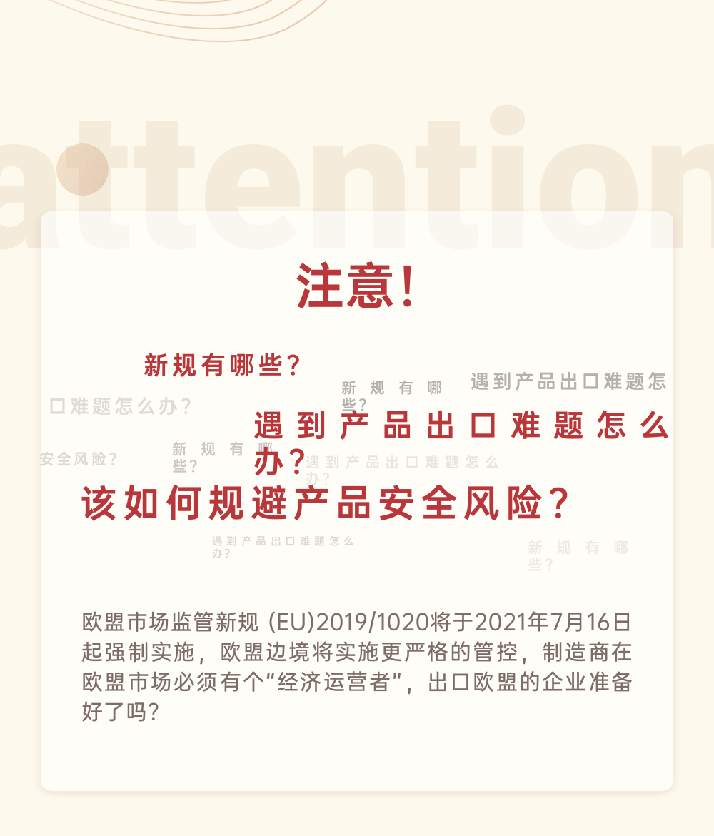 新澳門全年免費料,定性評估解析_限定版30.894