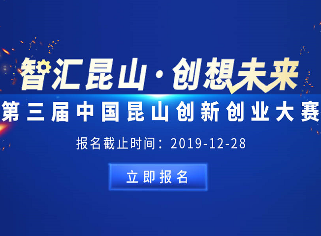 新奧精準資料免費提供,迅捷解答方案設計_微型版13.42