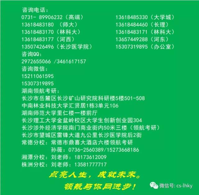 2004澳門天天開好彩大全,前沿評估解析_領航款81.856