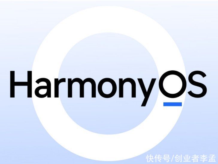 777788888新澳門開獎,創新計劃執行_Harmony款41.414