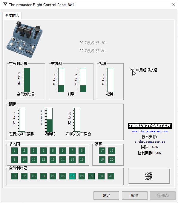 2024澳門特馬今晚開獎圖紙,安全設計解析方案_Surface52.841