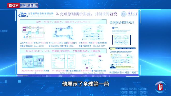 79456濠江論壇最新消息今天,全面設計實施策略_HT25.393