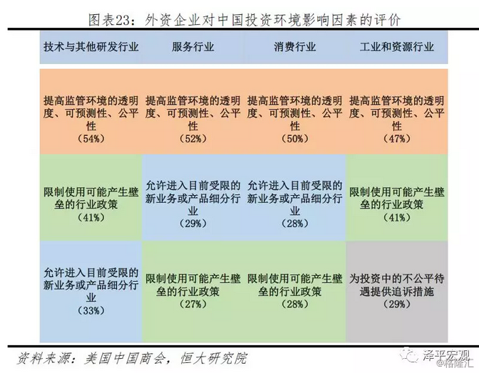 2024澳門天天開好彩大全162,實地數據評估解析_PalmOS47.792