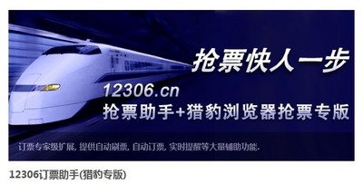 2024澳門天天開好彩大全正版優勢評測,可靠操作方案_V版52.97