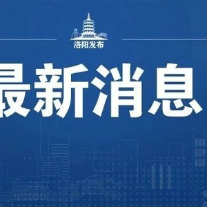 2024天天彩資料大全免費,綜合數據解釋定義_L版85.553