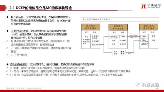 新澳門資料免費長期公開,2024,標準化實施程序解析_yShop75.531