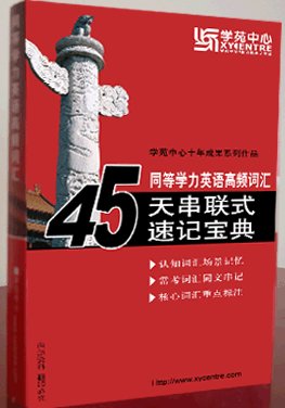 澳門彩天天免費精準資料,專家說明解析_SHD47.326