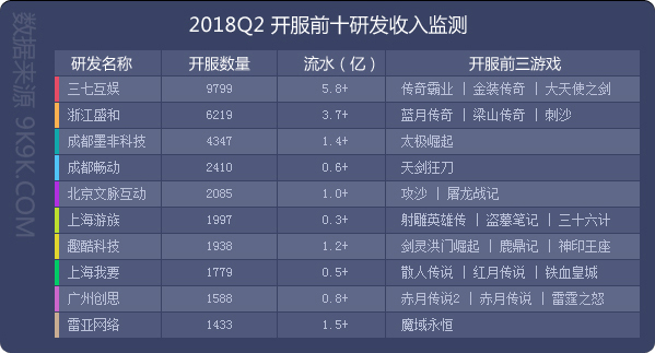 2024澳門特馬今晚開什么碼,最新正品解答落實_網頁款41.363