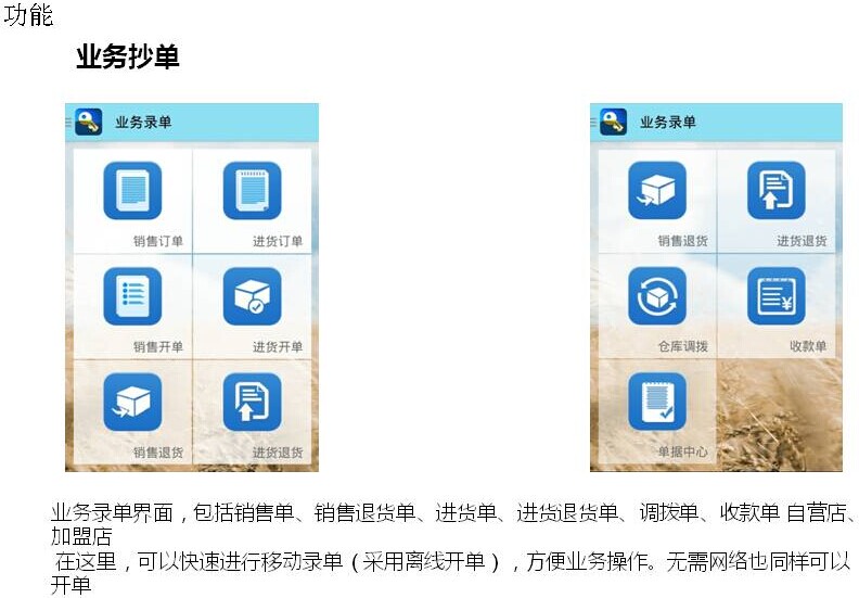 管家婆一碼中一肖,精細化策略探討_ios74.633