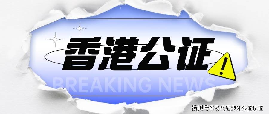 2024新奧歷史開獎記錄香港,最佳選擇解析說明_限量款88.10