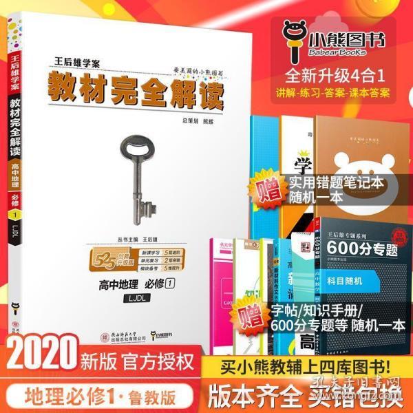 新澳門2024年資料大全管家婆探索與預,精細解答解釋定義_網頁款31.852