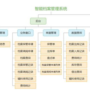 香港2024正版免費資料,精細化策略探討_增強版99.356