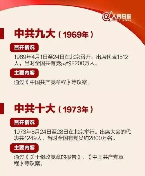 黃大仙三期內必開一肖,深入數據執行應用_超值版92.938