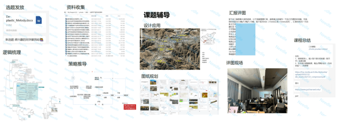 香港期期準資料大全,環境適應性策略應用_R版19.127