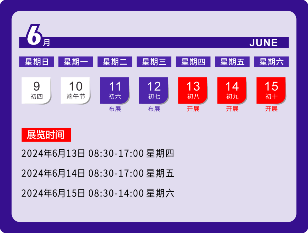 香港期期準資料大全,連貫方法評估_定制版13.91