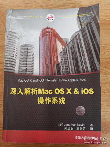 六小聊澳門正版資料,系統化推進策略研討_macOS82.708