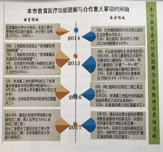 一肖一碼一特一中,全面理解計劃_XR72.364