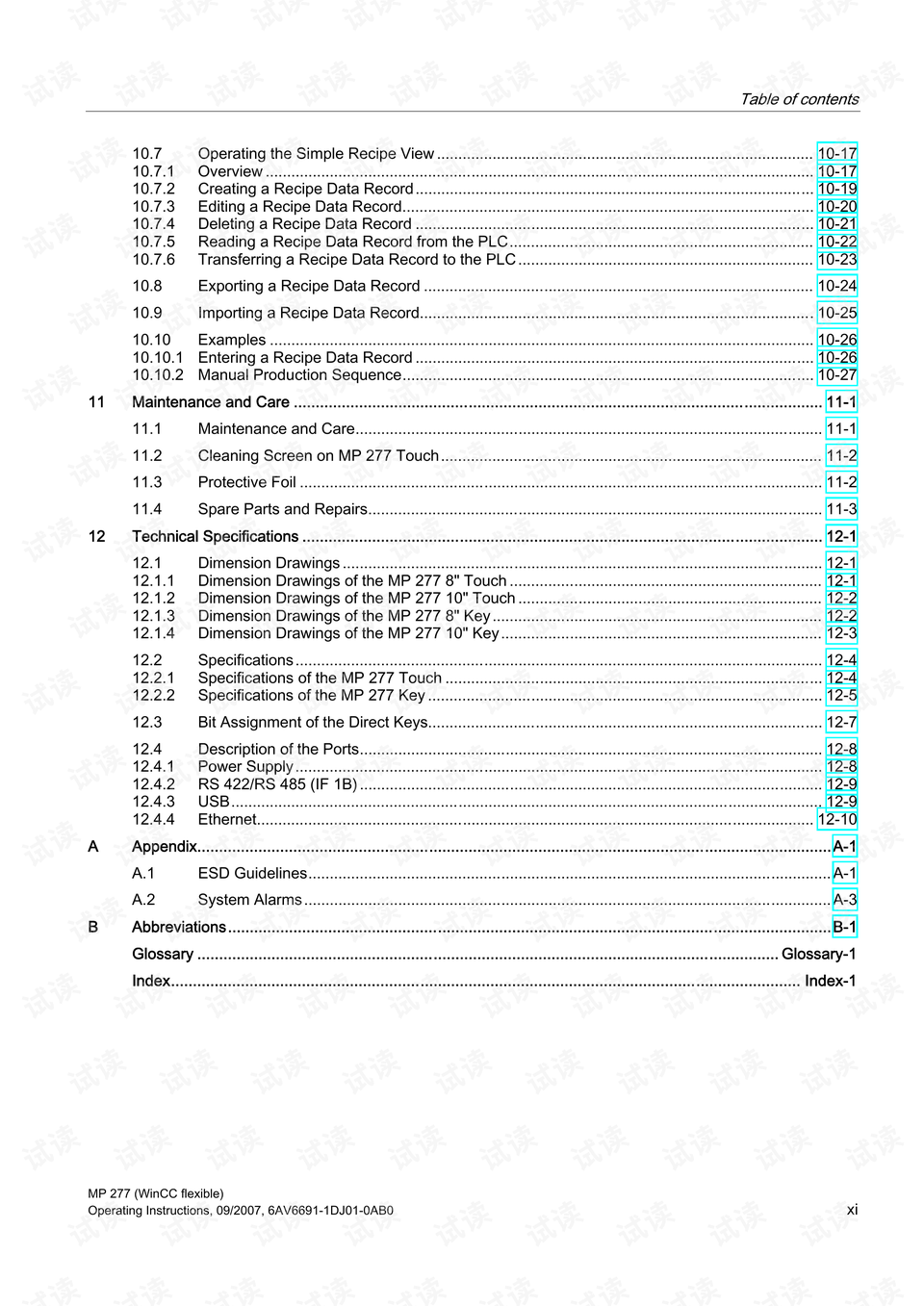 新澳門王中王100%期期中,統計分析解析說明_MP12.979