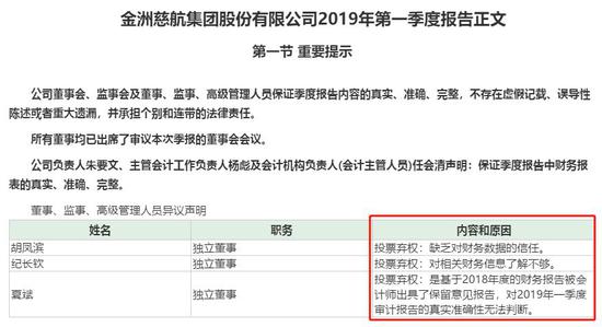 新奧門內部免費資料精準大全,前沿評估解析_WP88.226