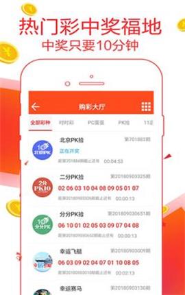 7777788888精準管家婆更新內容,數據導向策略實施_ios89.485