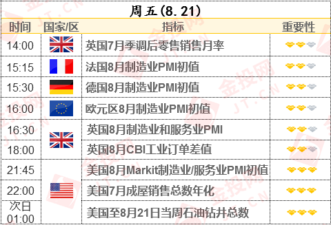 新澳門天天開獎結果,穩定性計劃評估_蘋果版82.976