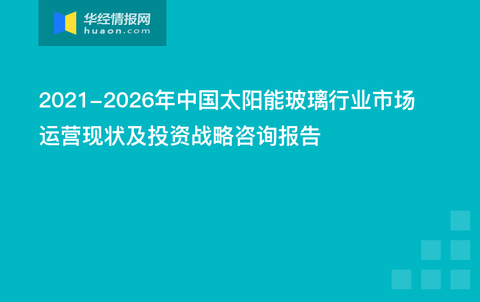 79456濠江論壇最新版,多元化方案執行策略_進階版69.246