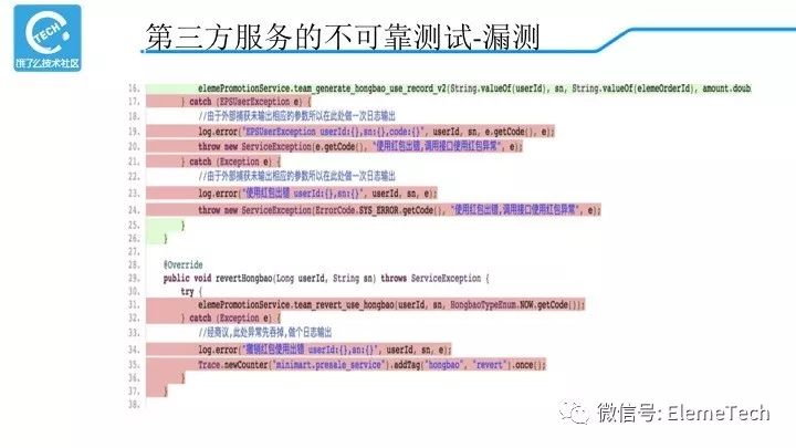 新澳門大眾網官網開獎,系統化策略探討_精英版90.252