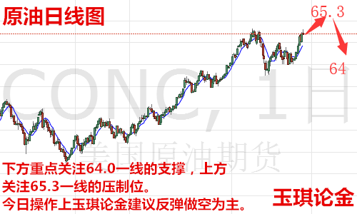 澳門一碼一肖一恃一中240期,創新解析方案_紀念版89.975