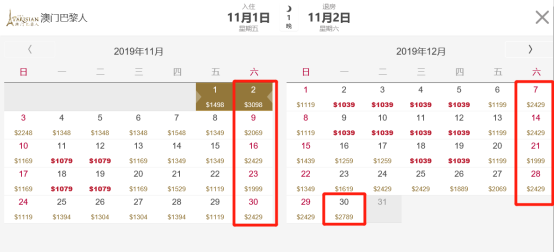 天天彩澳門天天彩今晚開什么,穩定性操作方案分析_2D51.701