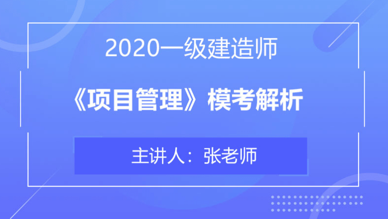 新澳門今晚必開一肖一特,專業說明解析_HD74.964