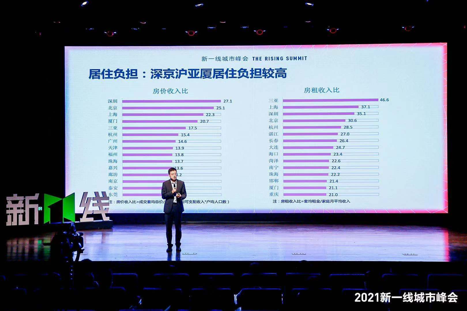 澳門大眾網資料免費大_公開,快速設計響應解析_體驗版95.423