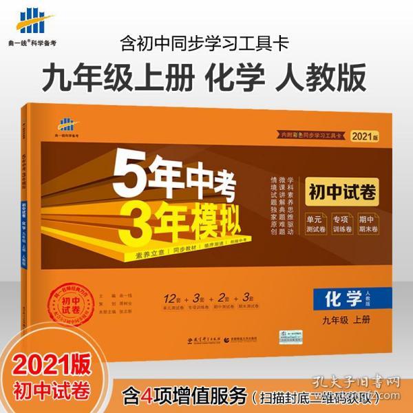 管家婆2024資料精準大全,精細化定義探討_nShop11.969