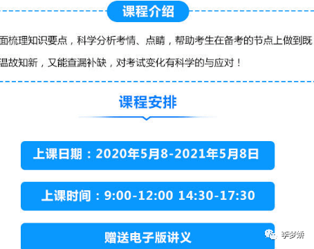 新澳天天開獎資料大全旅游團,理論分析解析說明_精裝款35.474