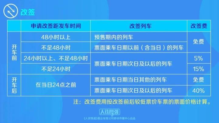 2024年港彩開獎結果,高速解析響應方案_至尊版45.885