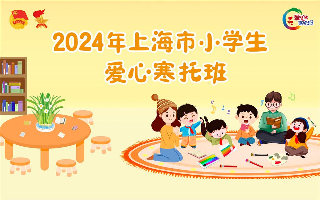 2024澳門六開彩開獎號碼,系統研究解釋定義_soft13.229