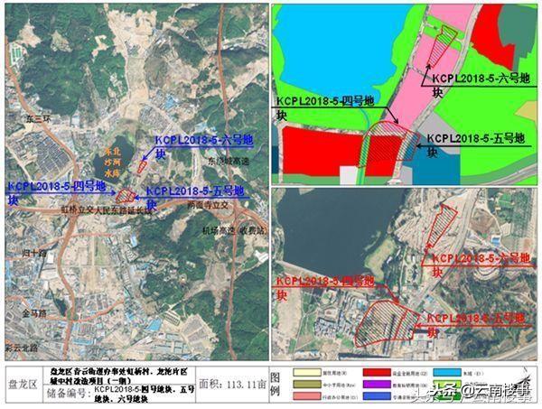 亞德村新任領導風采展