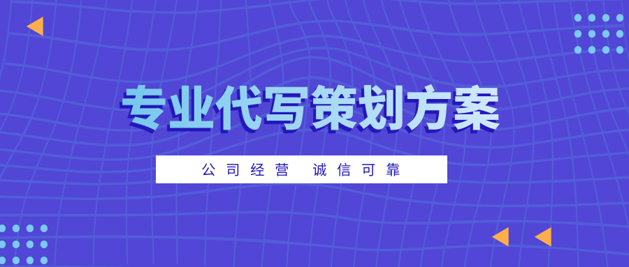 2024年正版資料免費大全視頻,高效實施策略設計_RemixOS38.914