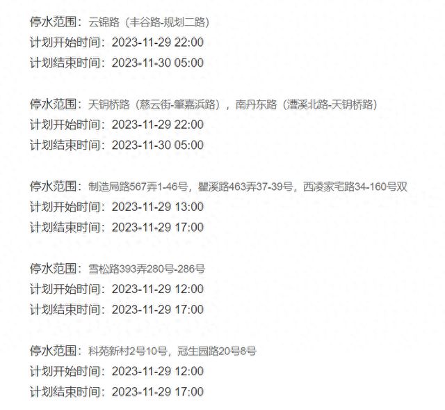 600圖庫澳門資料大全,準確資料解釋落實_BT11.321