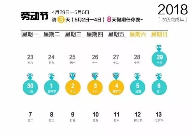 2024年澳門天天開好彩大全46期最新正版數據整,高速方案規劃_模擬版20.825