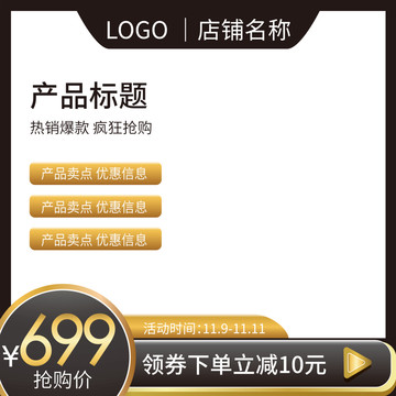 香港資料大全正版資料2024年免費,持久性方案設計_R版94.935