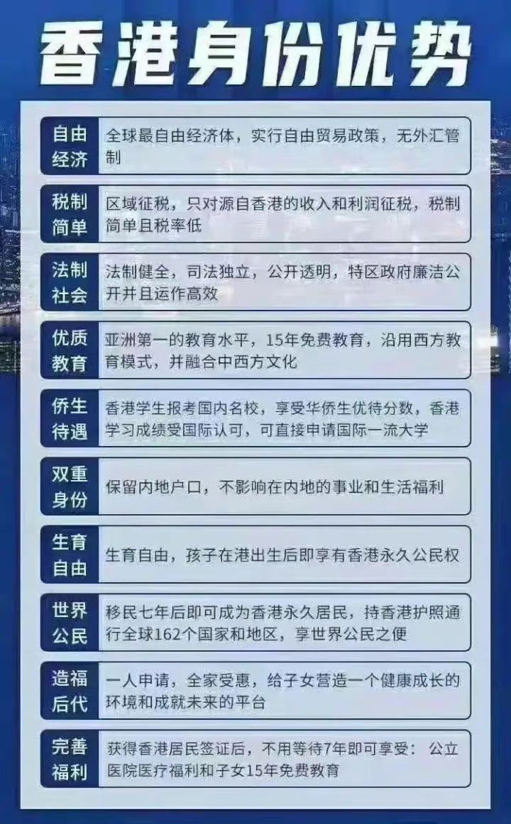 香港最準的資料免費公開2023,涵蓋了廣泛的解釋落實方法_極速版39.78.58