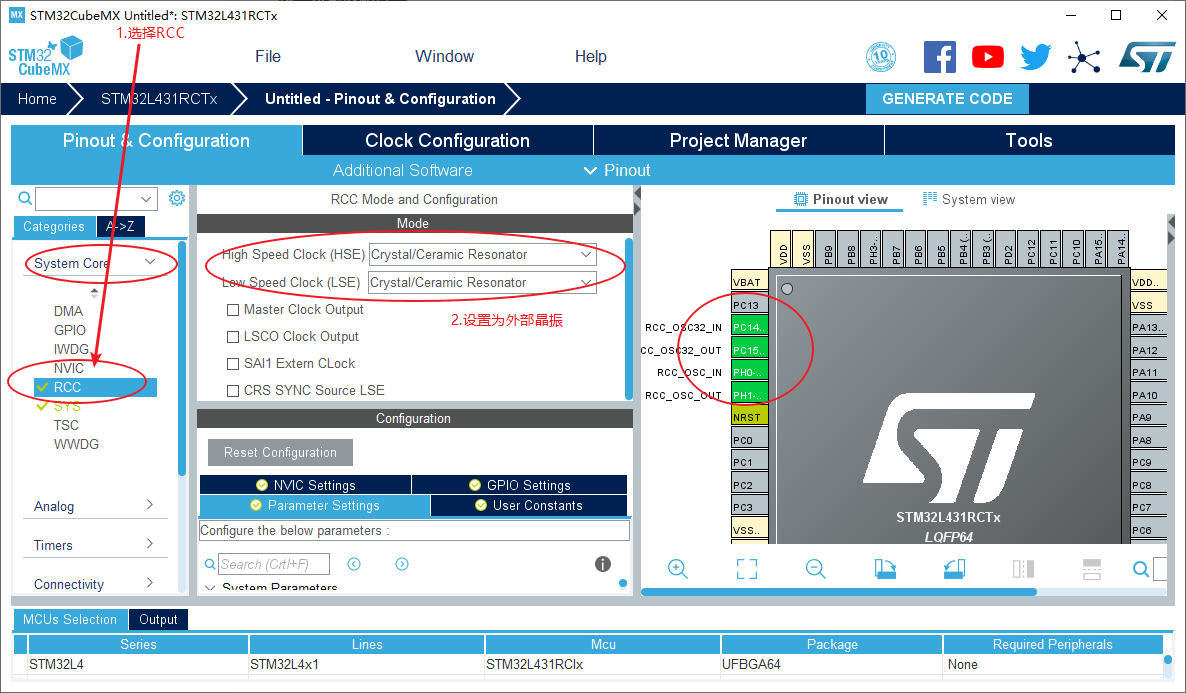 48549內部資料查詢,全面實施數據分析_tShop31.777