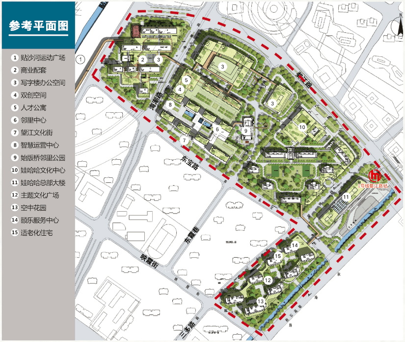 東灘村委會最新發展規劃概覽