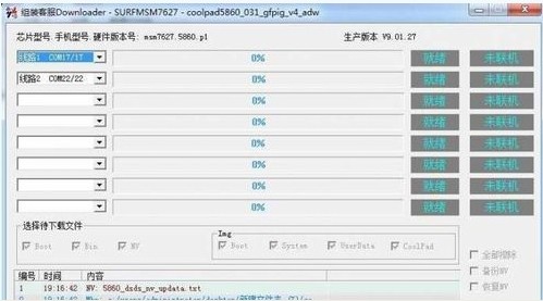 20246571067Com奧門開獎記錄,專家意見解析_SP38.969